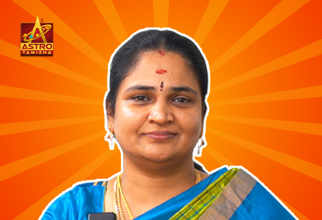 Nithiya