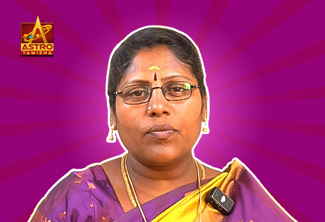 Meenakshi