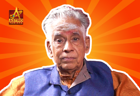 Venkataraman Iyer